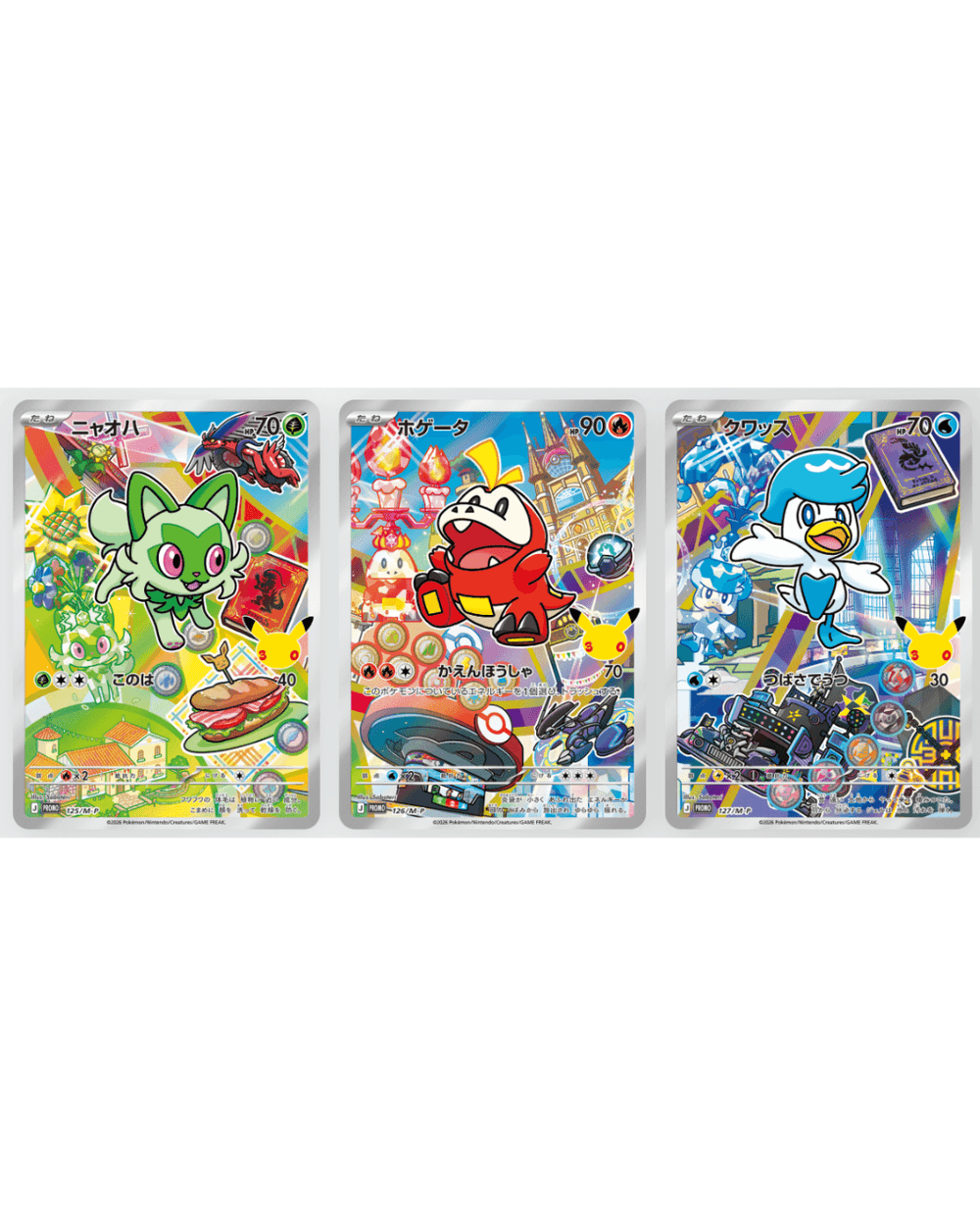 30th CELEBRATION Card Set Sprigatito・Fuecoco・Quaxly