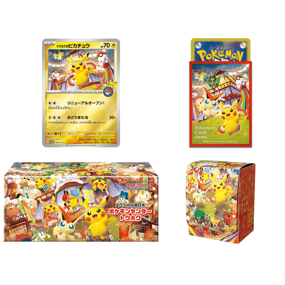 Pokémon Center Special BOX Tohoku〔Factory Sealed〕