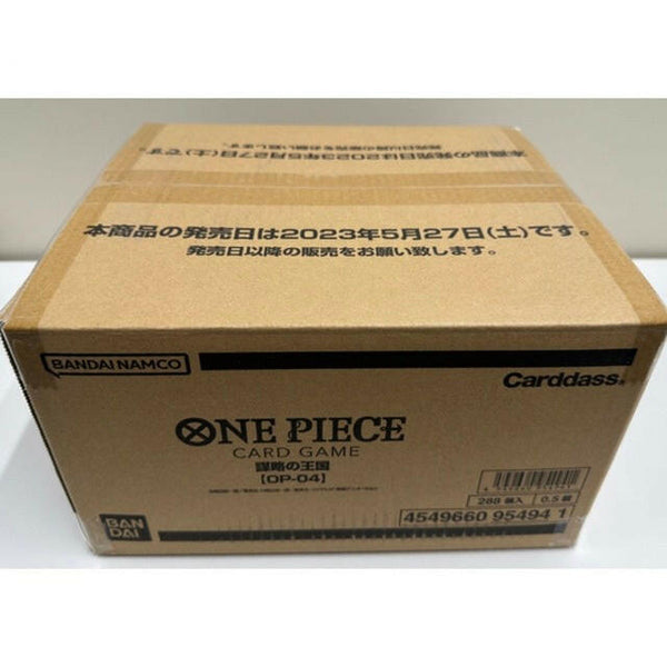 【OP-04】Kingdom of Intrigue CASE〔Factory Sealed〕