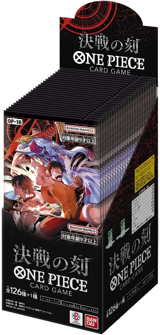 【OP-16】The Time Of Battle BOX〔Factory Sealed〕