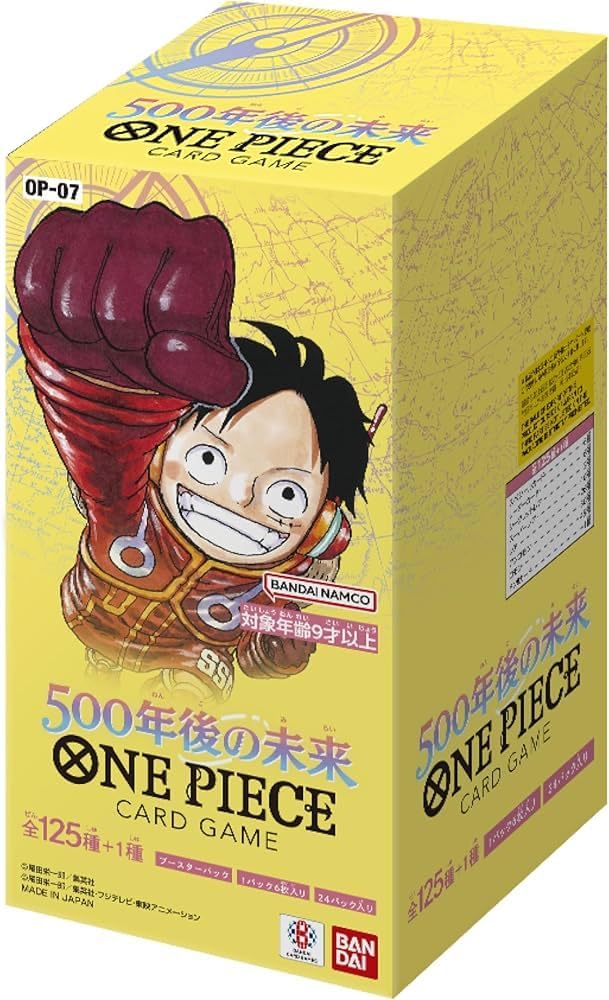 【OP-07】Future 500 Years Later BOX〔Factory Sealed〕