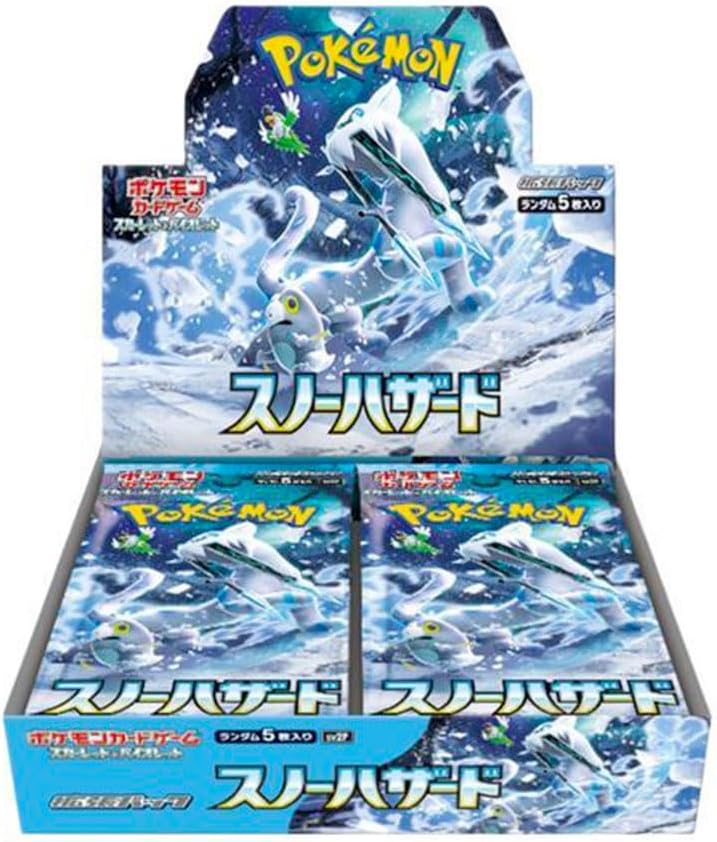 【SV2P】Snow Hazard BOX〔Factory Sealed〕