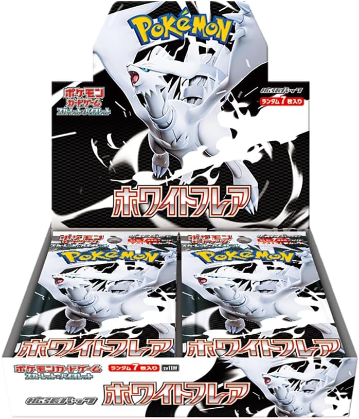 【SV11W】White Flare BOX〔Factory Sealed〕