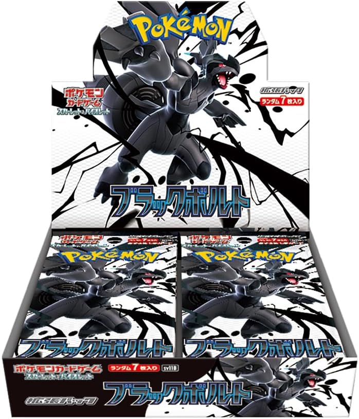 【SV11B】Black Bolt BOX〔Factory Sealed〕