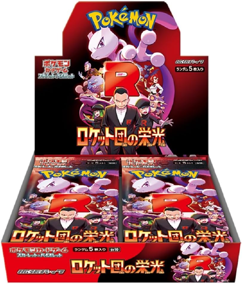 【SV10】The Glory of Team Rocket BOX〔Factory Sealed〕