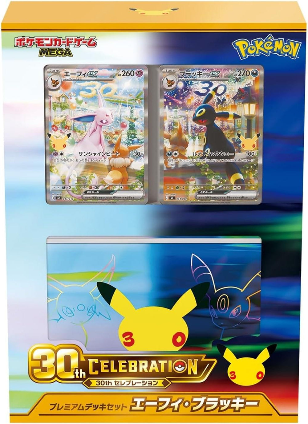 30th CELEBRATION Premium TCG Deck set Espeon・Umbreon