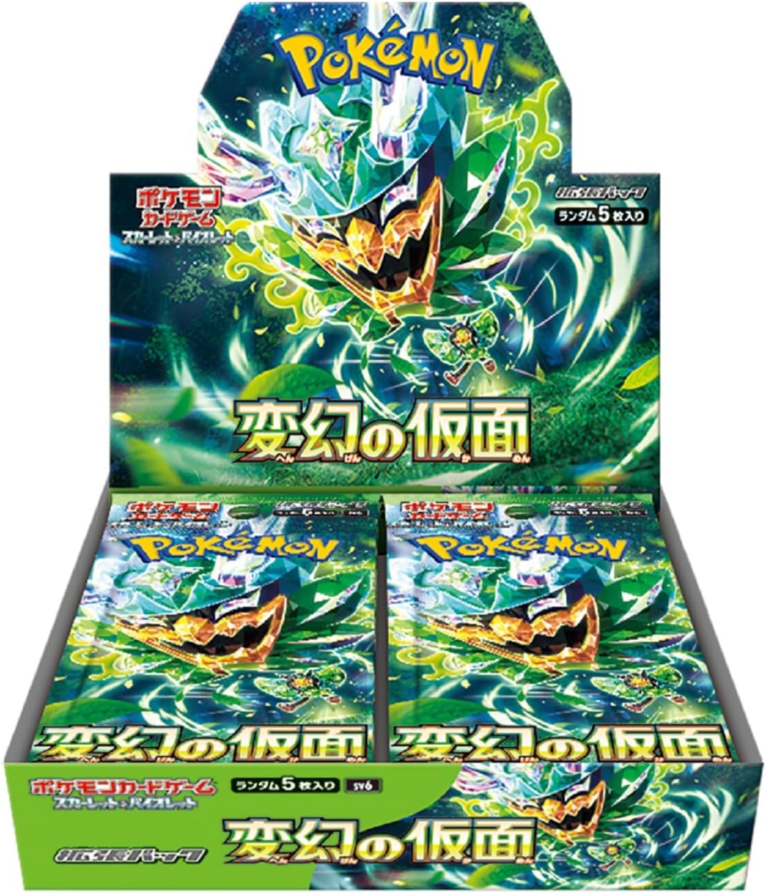 【SV6】Mask of Change BOX〔Factory Sealed〕