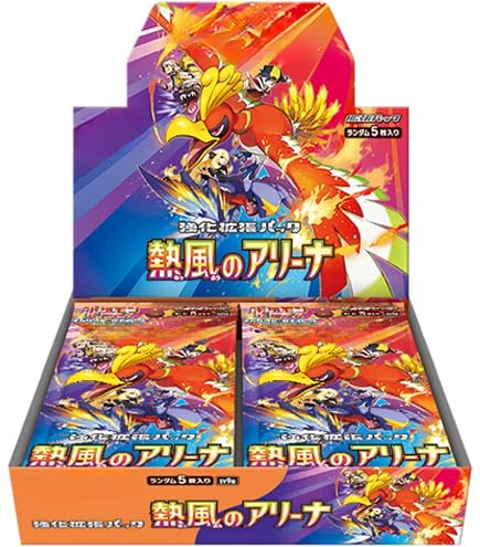 【SV9a】Heat Wave Arena BOX〔Factory Sealed〕