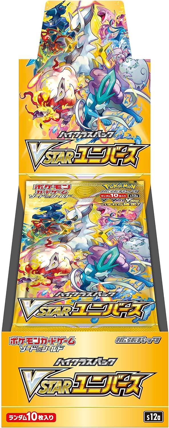 【s12a】VSTAR Universe BOX〔Factory Sealed〕