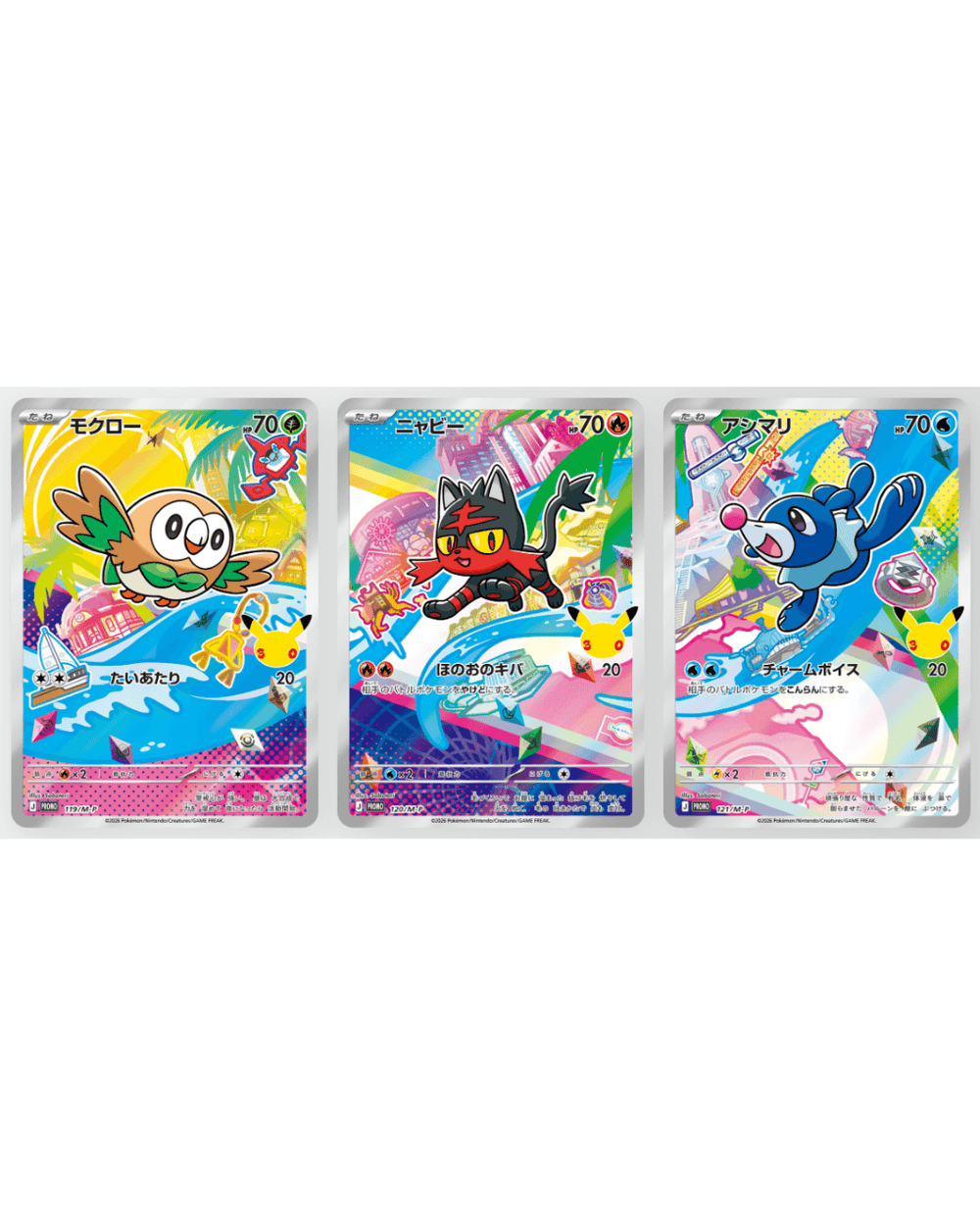30th CELEBRATION Card Set Rowlet・Litten・Popplio