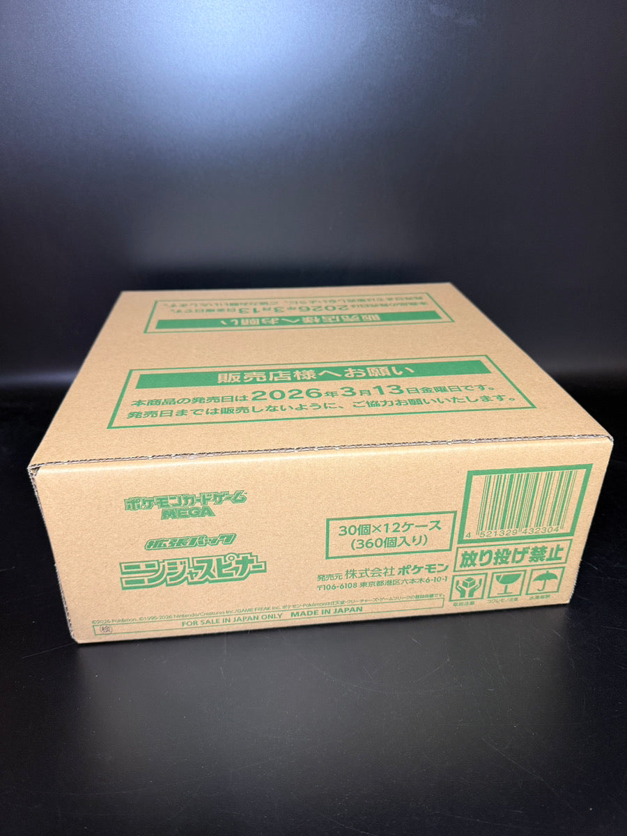 【M4】Ninja Spinner CASE〔Factory Sealed〕