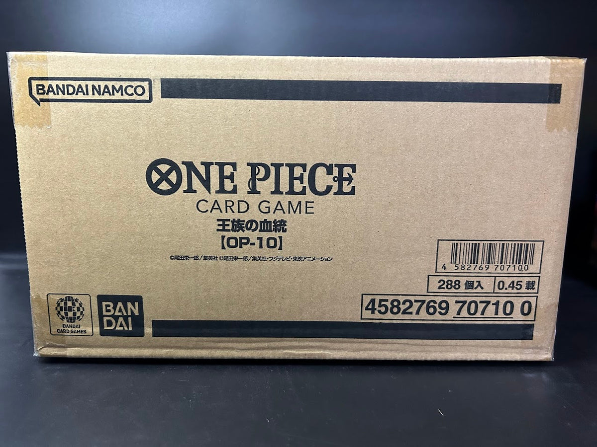 【OP-10】Royal Bloodline CASE〔Factory Sealed〕