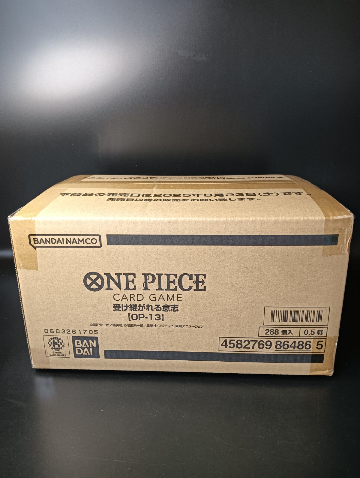 【OP-13】Carrying On His Will CASE〔Factory Sealed〕