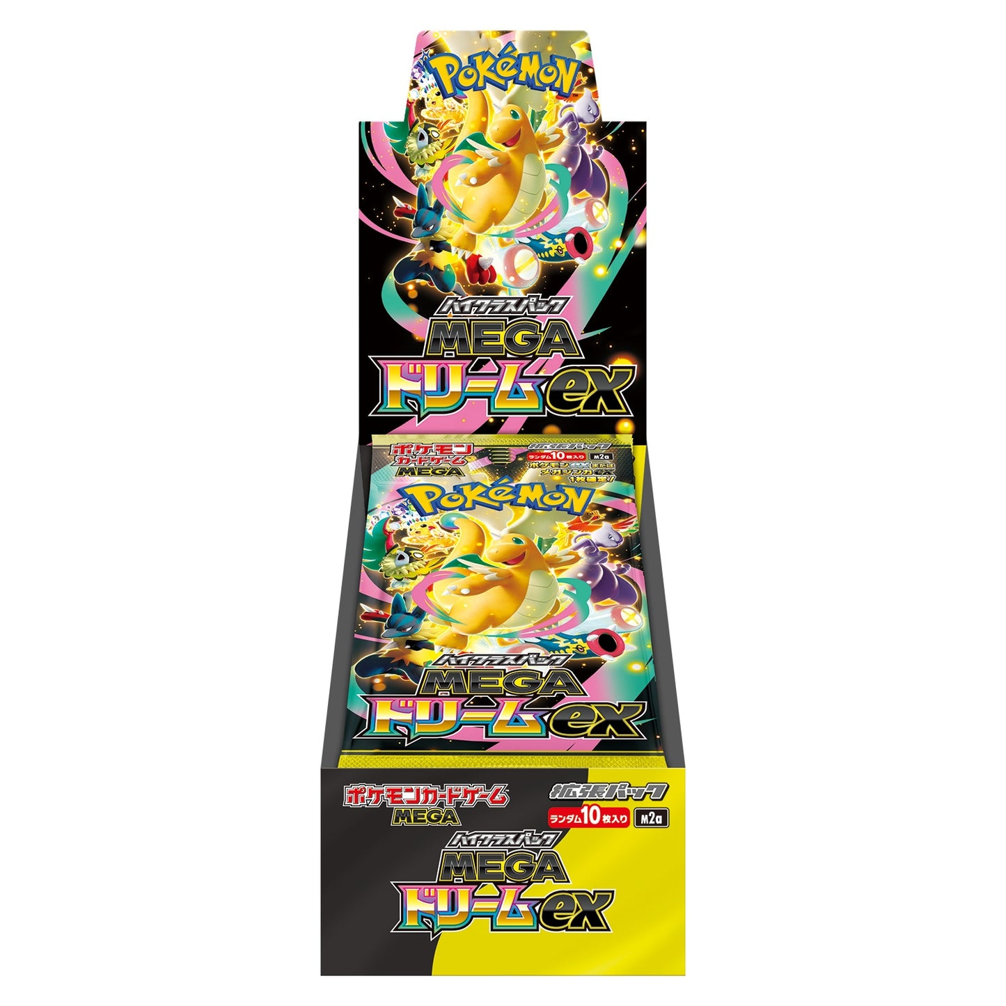 【M2a】MEGA Dream ex BOX〔Factory Sealed〕
