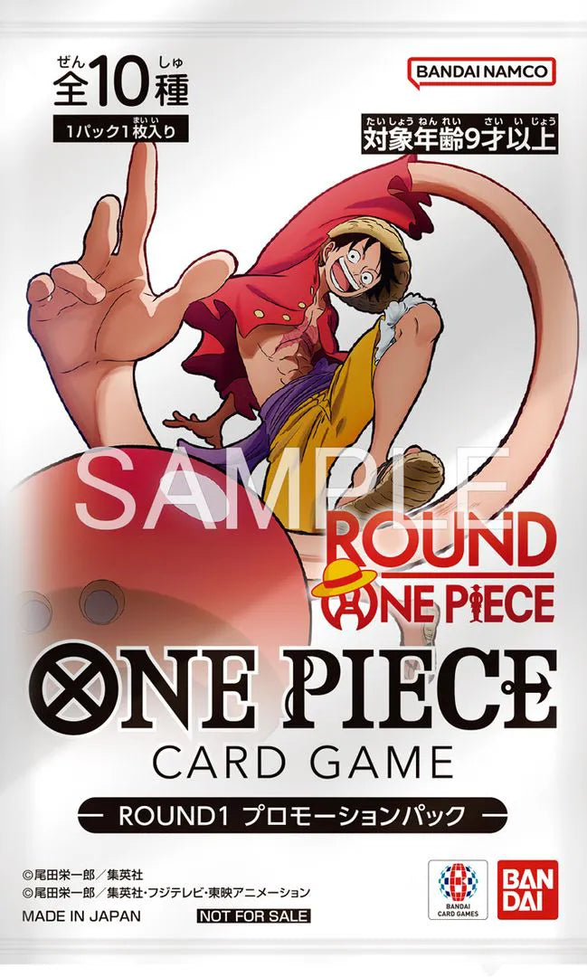 ONE PIECE ROUND1 Promo Pack