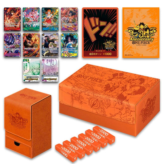 3rd ANNIVERSARY SET