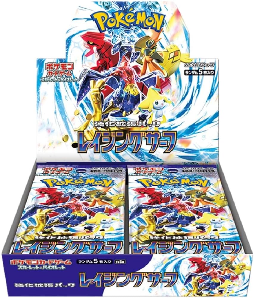 【sv3a】Raging Surf BOX〔Factory Sealed〕