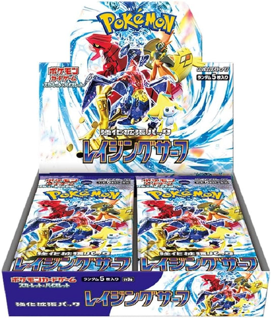 【sv3a】Raging Surf BOX〔Factory Sealed〕