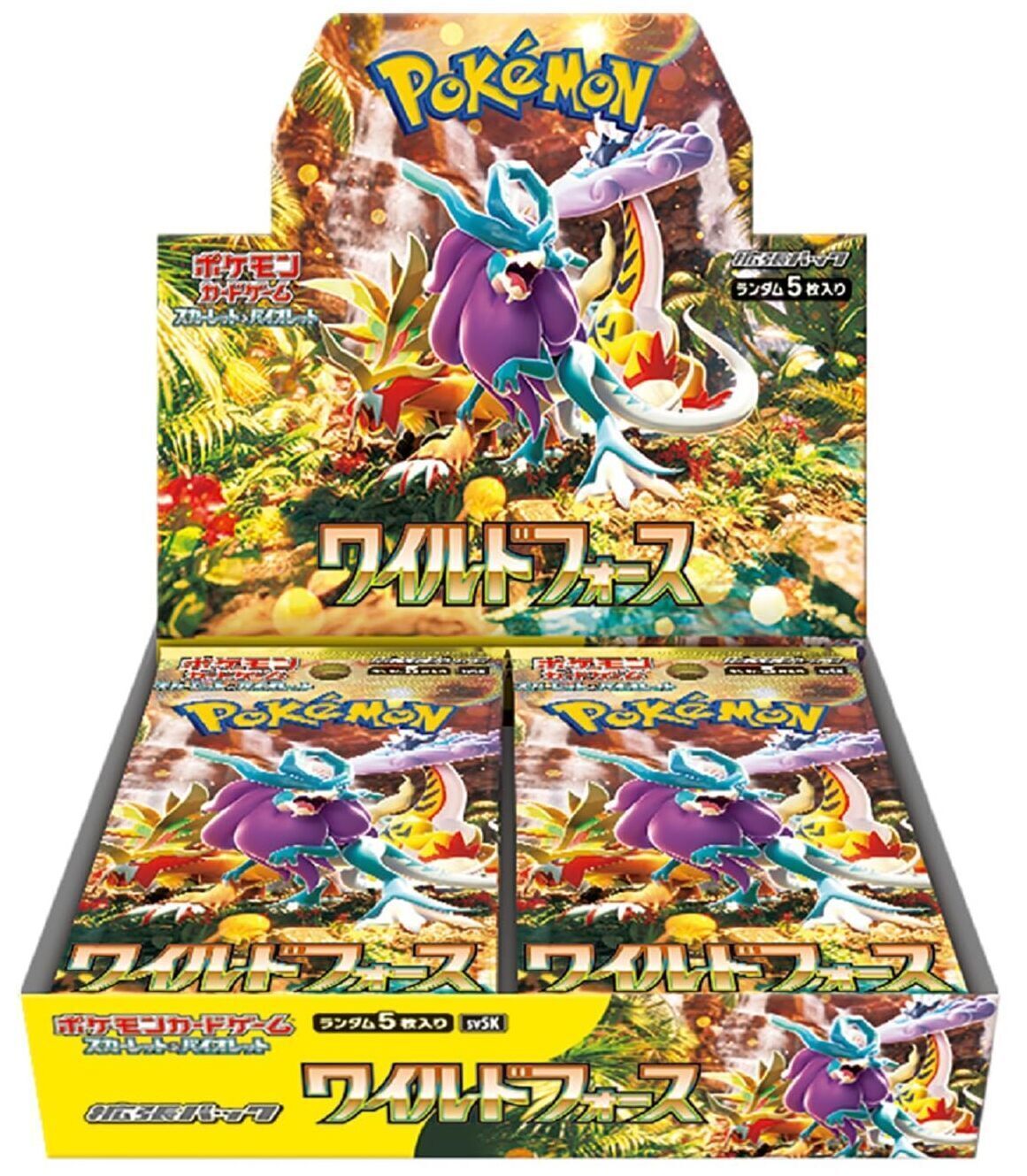 【SV5K】Wild Force BOX〔Factory Sealed〕