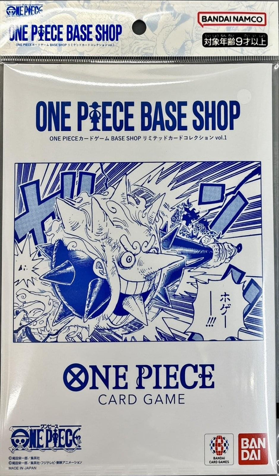 BASE SHOP Limited Card Collection vol.1