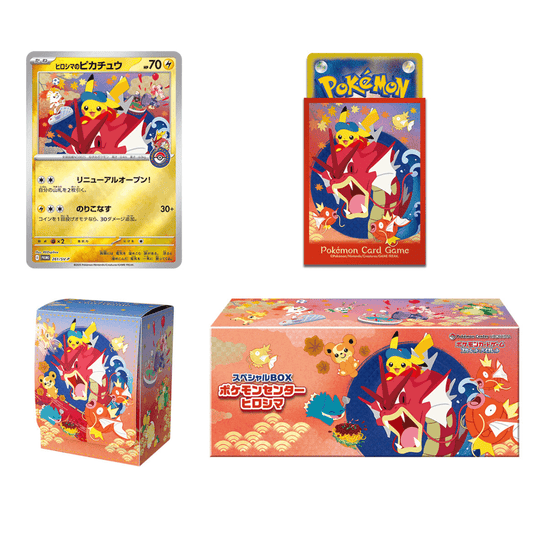 Pokémon Center Special BOX Hiroshima〔Factory Sealed〕