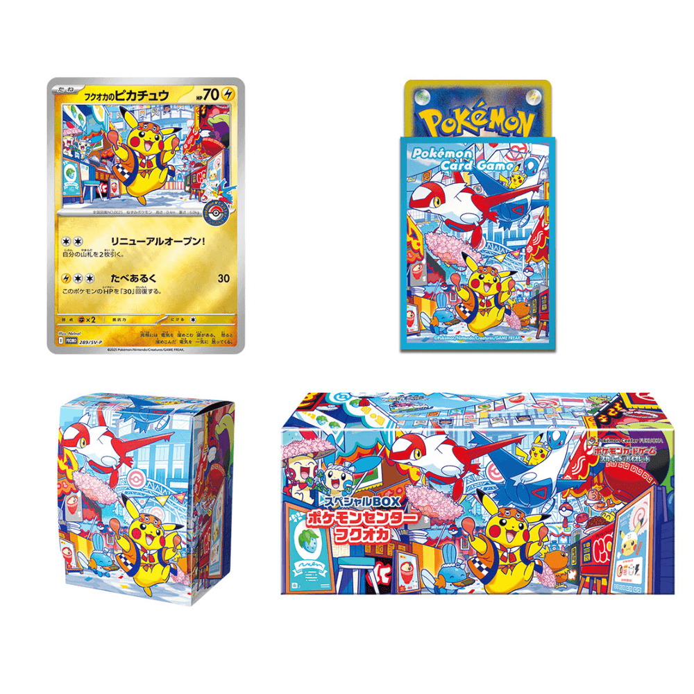 Pokémon Center Special BOX Fukuoka〔Factory Sealed〕