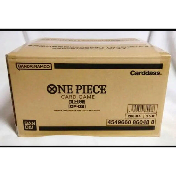 【OP-02】Summit Battle CASE〔Factory Sealed〕