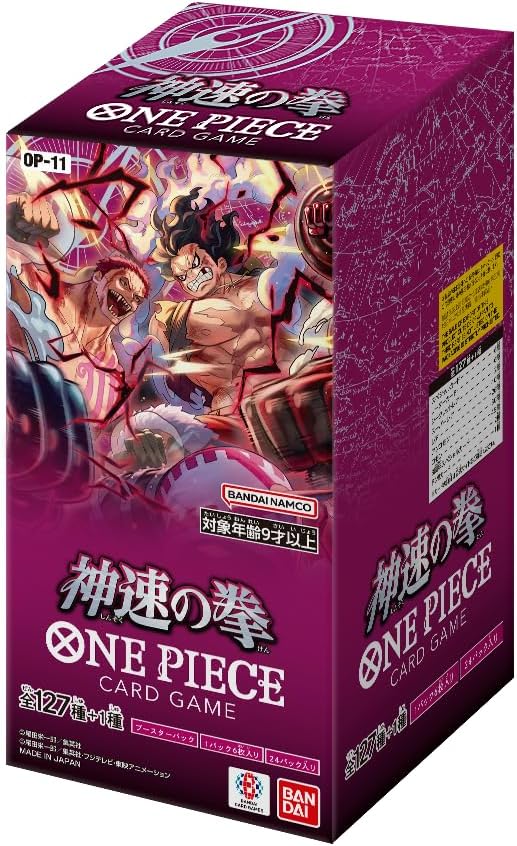 【OP-11】A Fist of Divine Speed BOX〔Factory Sealed〕