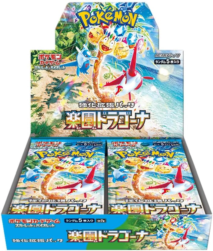 【SV7a】Paradise Dragona BOX〔Factory Sealed〕