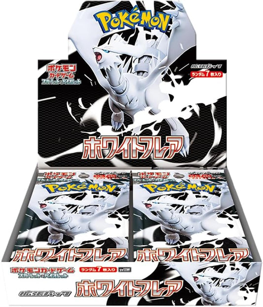 【SV11W】White Flare BOX〔Factory Sealed〕