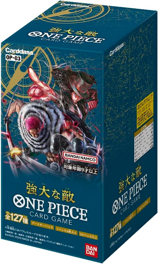 【OP-03】Mighty Enemies BOX〔Factory Sealed〕