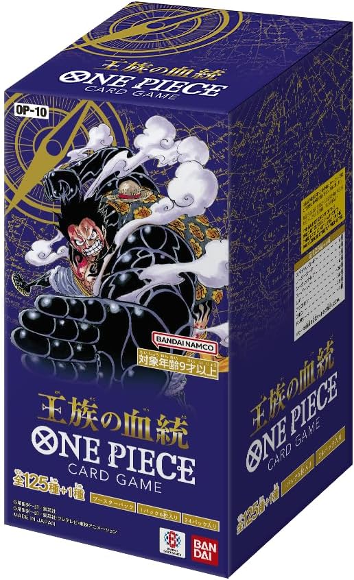 【OP-10】Royal Bloodline BOX〔Factory Sealed〕