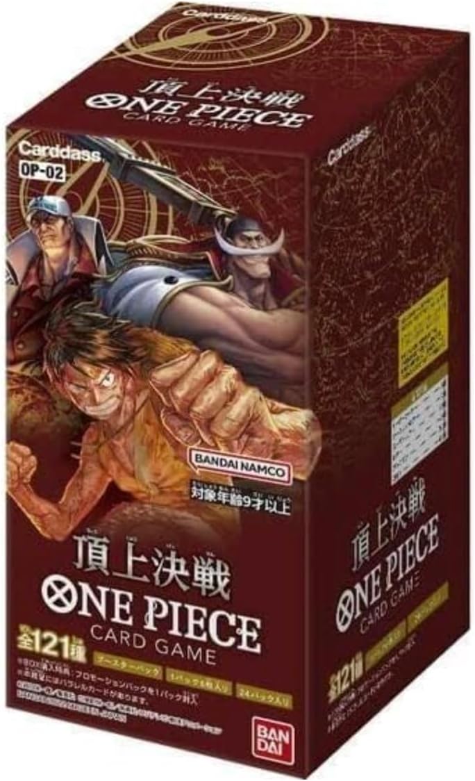 【OP-02】Summit Battle BOX〔Factory Sealed〕