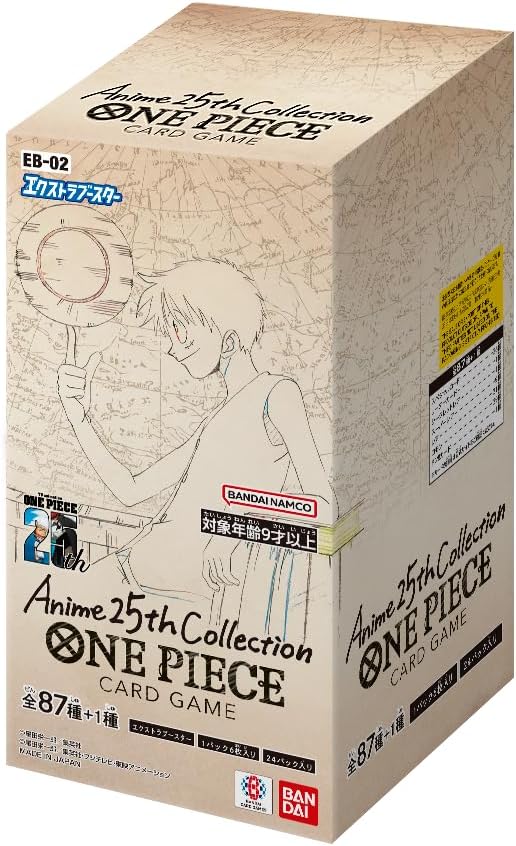 【EB-02】Anime 25th collection BOX〔Factory Sealed〕
