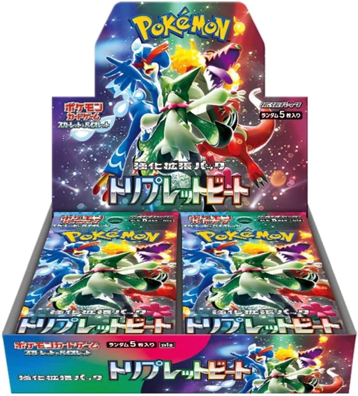 【SV1a】Triplet Beat BOX〔Factory Sealed〕