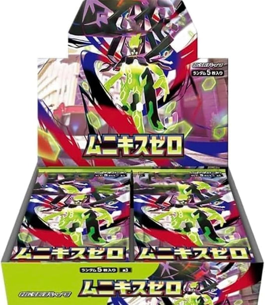 【M3】Munikis Zero BOX〔Factory Sealed〕