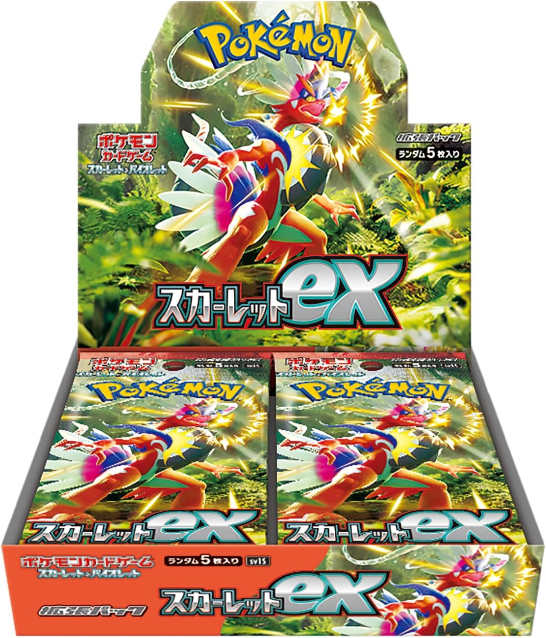 【SV1S】Scarlet ex BOX〔Factory Sealed〕