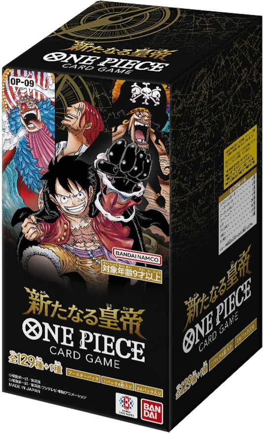 【OP-09】Emperors in the New World BOX〔Factory Sealed〕