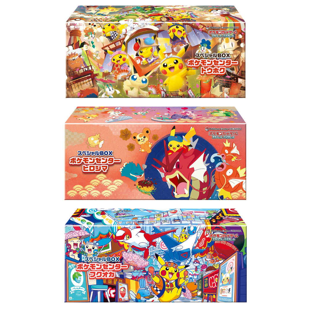 Pokémon Center Special BOX3-Box Set〔Factory Sealed〕