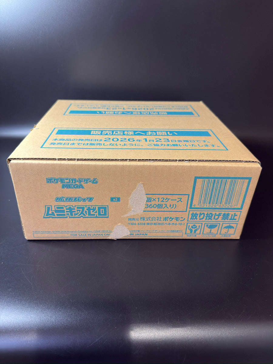 【M3】Munikis Zero CASE〔Factory Sealed〕
