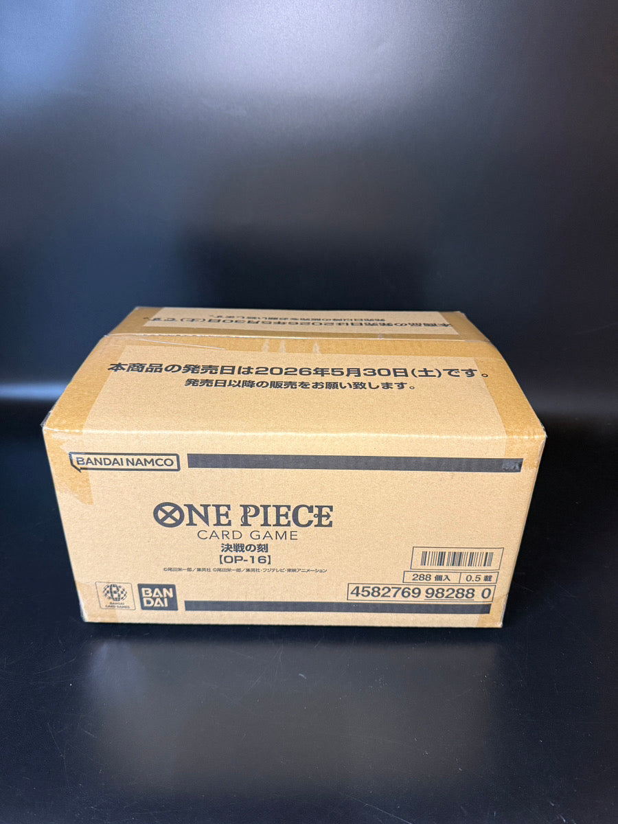 【OP-16】The Time Of Battle CASE〔Factory Sealed〕