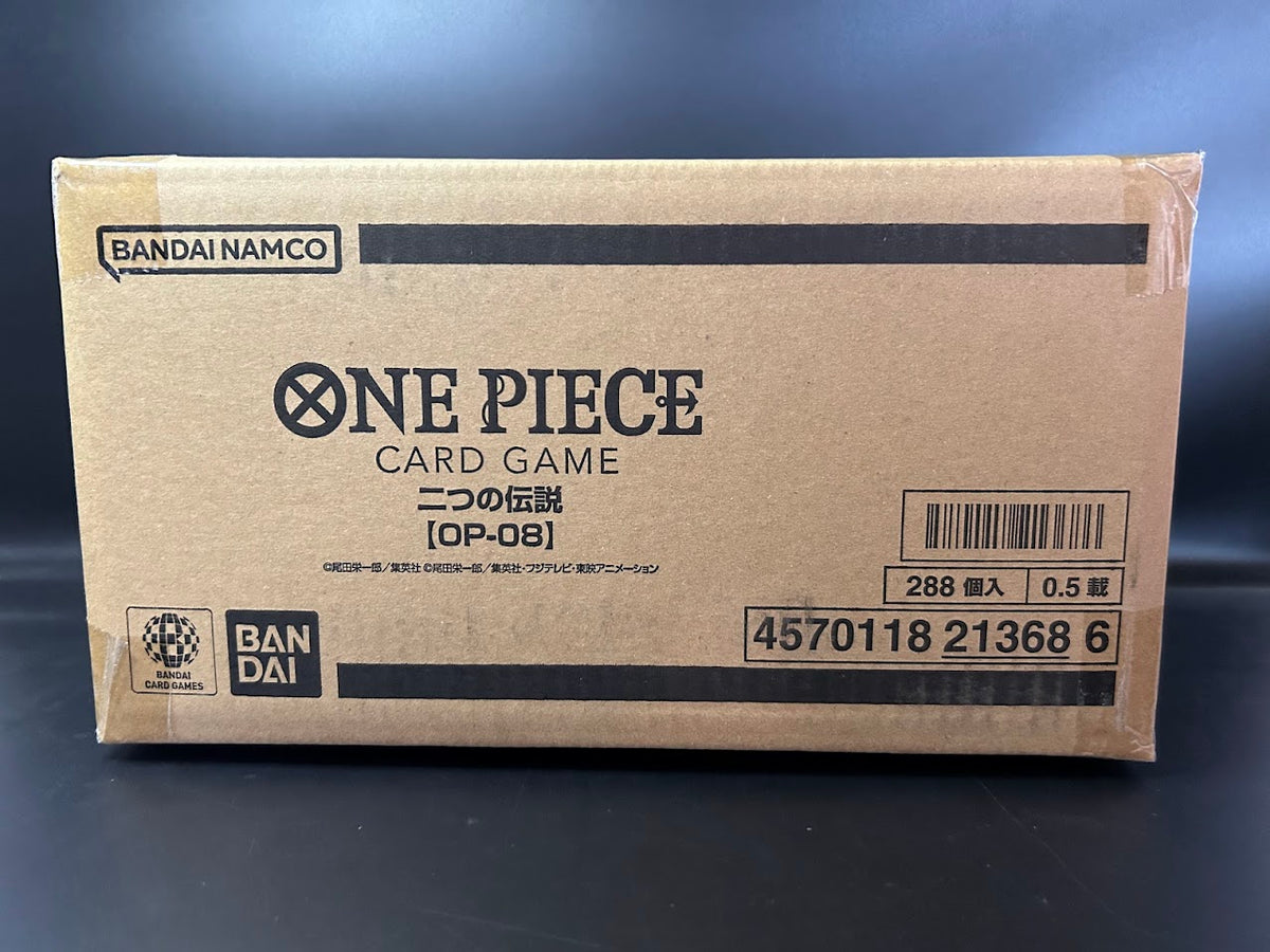 【OP-08】Two Legends CASE〔Factory Sealed〕