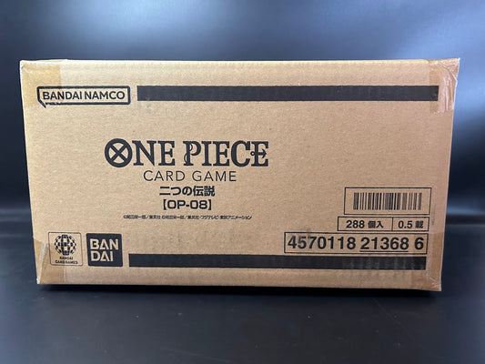【OP-08】Two Legends CASE〔Factory Sealed〕