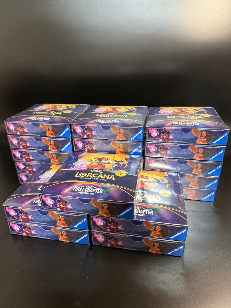 THE FIRST CHAPTER BOX