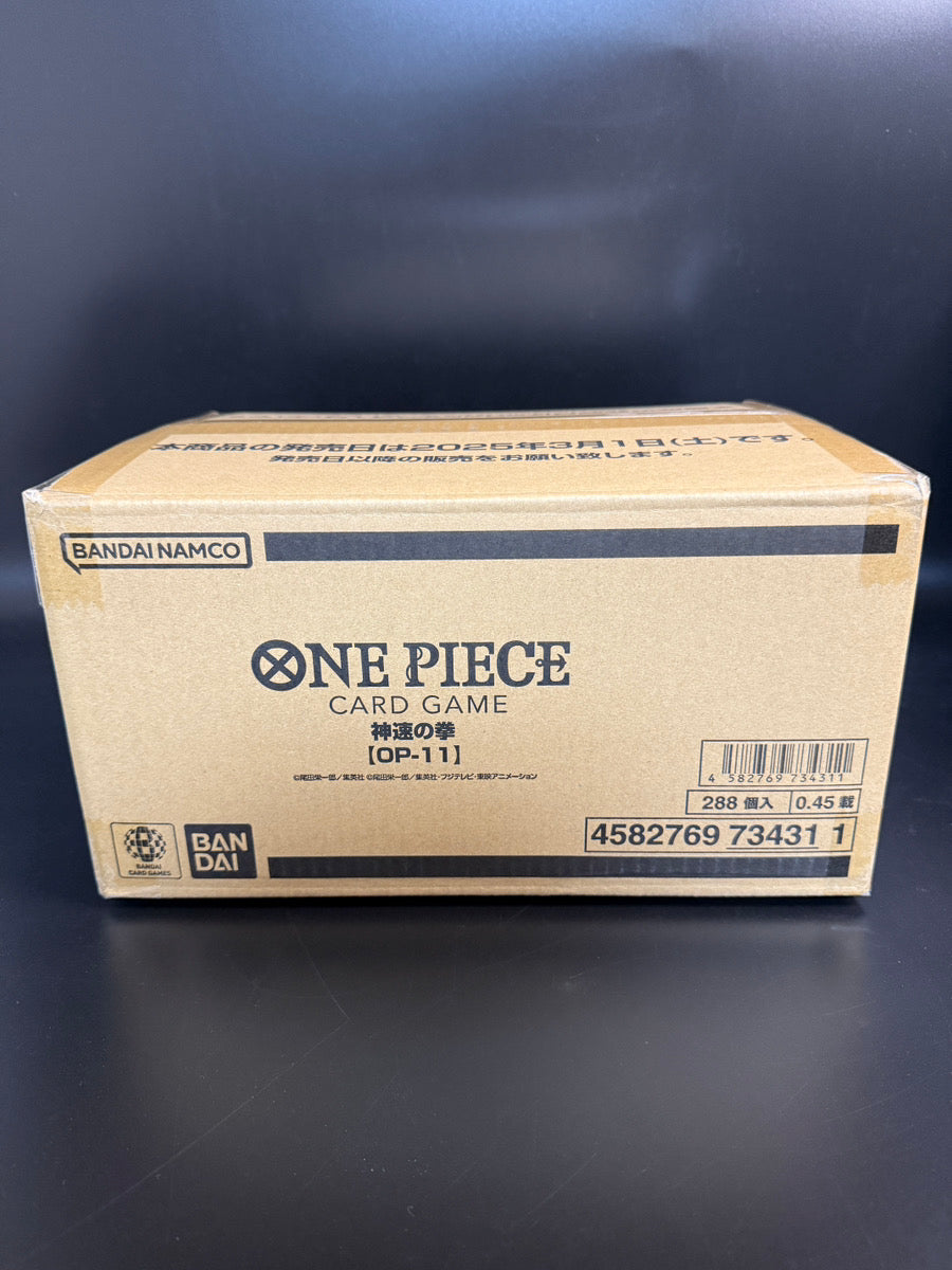 【OP-11】A Fist of Divine Speed CASE〔Factory Sealed〕