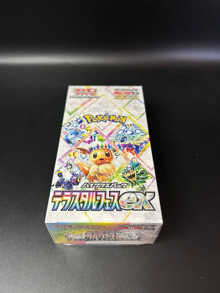 【SV8a】Terastal Festival ex BOX〔Factory Sealed〕
