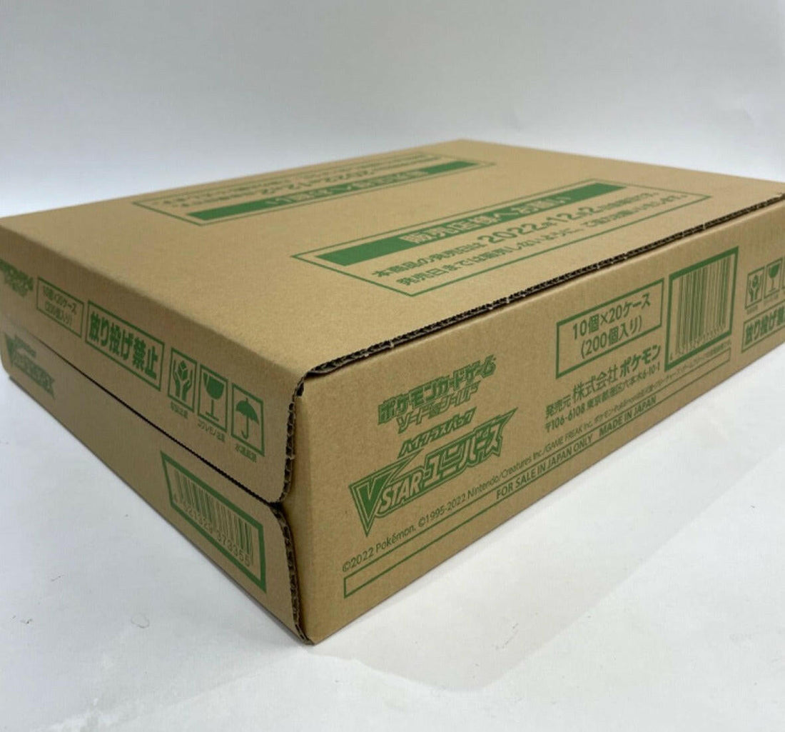 【s12a】VSTAR Universe CASE〔Factory Sealed〕