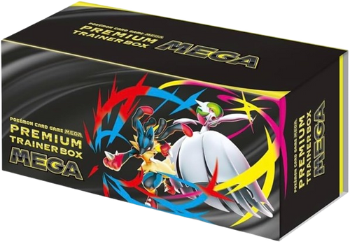 【M1】Premium Trainer BOX MEGA
