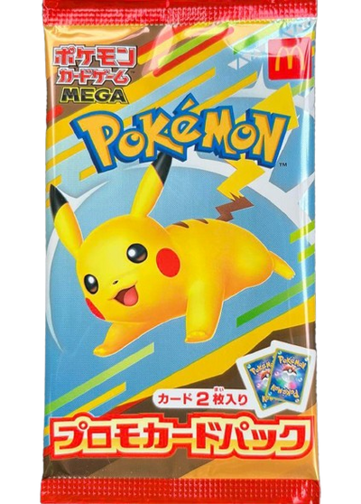 MEGA Promo Pack McDonald's