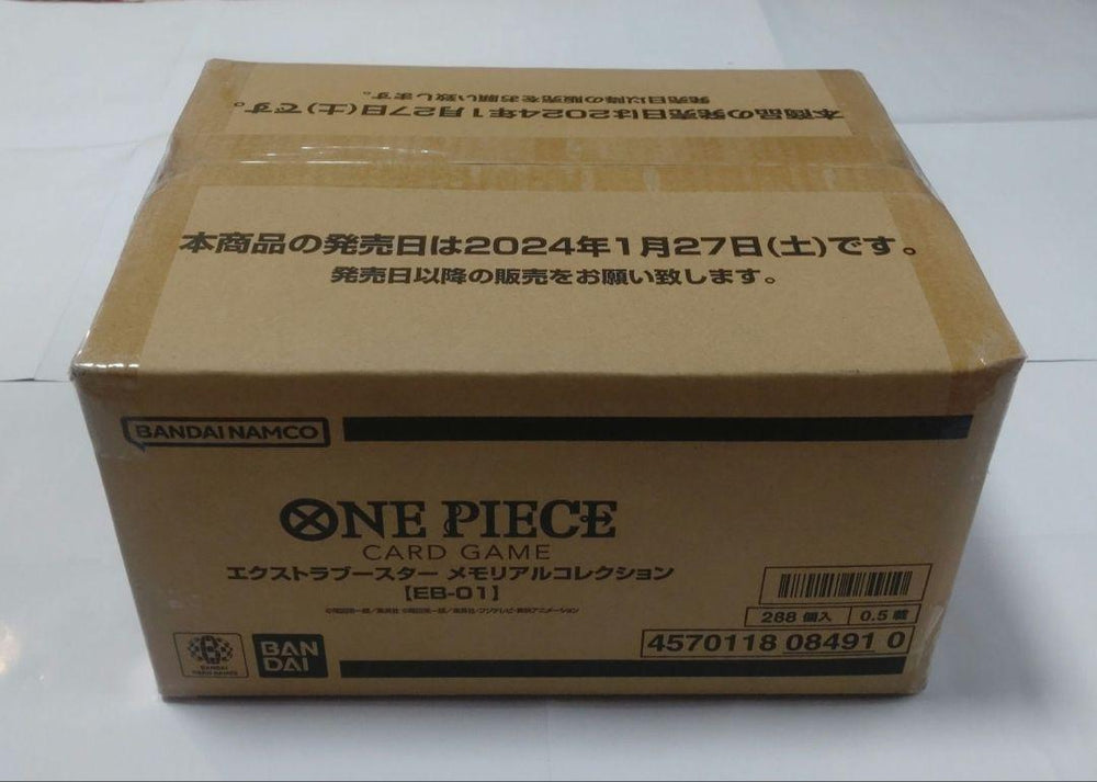 【EB-01】Memorial Collection Extra CASE〔Factory Sealed〕